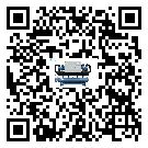 廣東省TCU溫控單元滿足于醫藥行業反應釜內溫控