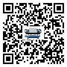 中山市水冷式冷水機系統(tǒng)的檢查工作怎么操作(2)