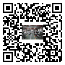 水冷式冷水機(jī)組-灌陽縣冰水機(jī)組廠家批發(fā)-電鍍冷水機(jī)設(shè)備企業(yè)