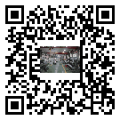 珠海水冷式冷水機-報價多少-生產廠家-廠家批發