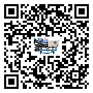 云浮市加熱式冷水機的控溫范圍你了解多少