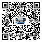 江西省制藥行業水冷式制冷機冷凝器污垢的清除方法