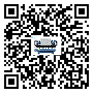 西藏在冰水機安裝時注意問題