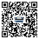 靈川縣水冷機(jī)日常開(kāi)機(jī)方法和要求