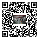 衡水市風(fēng)冷式冷水機_風(fēng)冷制冷設(shè)備_工業(yè)冷水機廠家