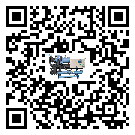 云浮市TCU溫控單元滿足于醫藥行業反應釜內溫控