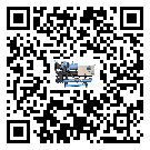 潮州市化工行業用低溫冷水機的特點與使用方法(2)