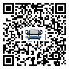 安徽省制藥行業水冷式制冷機冷凝器污垢的清除方法