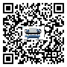 什么是海南省低溫風冷螺桿式冷水機,低溫風冷螺桿式冷水機介紹