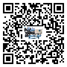 湛江市冰凍機安裝使用的幾大基本條件