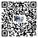 中山市離心式冷水機組制冷系統四大配件(1)