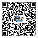 廣西速凍機添加冷媒要留意那些事項