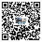內(nèi)蒙古自治區(qū)制冷設(shè)備有哪些安裝注意事項(xiàng)(1)