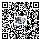 廣西冷凍機產生噪音低的主要原因