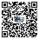 揭陽市彭漲制冷機的產品功能介紹