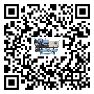 湖北省風冷式冷水機壓縮機的噪音造成原因