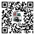 東阿縣結晶爐行業冷水機組系統基本構成
