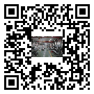 封開風(fēng)冷式冷水機_風(fēng)冷制冷設(shè)備_工業(yè)冷水機廠家