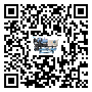 清遠(yuǎn)市分體式冷水機(jī)安裝使用的幾大基本條件