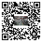 義馬市風(fēng)冷式冷水機(jī)_風(fēng)冷制冷設(shè)備_工業(yè)冷水機(jī)廠家