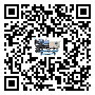 江蘇省低溫螺桿式的選擇考慮要素
