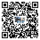 湖南省速凍機日常開機方法和要求