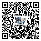 天津市制冷機(jī)添加冷媒要留意那些事項(xiàng)