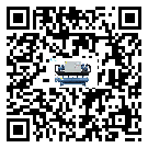 東莞市化工行業(yè)用低溫冷水機(jī)的特點(diǎn)與使用方法(1)