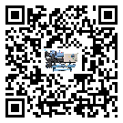 河北省在冷凍機(jī)安裝時(shí)注意問題