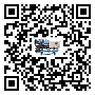 ?影響珠海市客戶發(fā)過(guò)來(lái)的替換詞的制冷效果有哪些因素?
