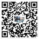 惠州市TCU溫控單元滿足于醫藥行業反應釜內溫控