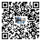 福建省冷卻機添加冷媒要注意什么