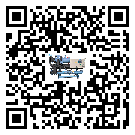 奉化市工業空氣冷水機的節能方法