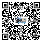 肇慶市冰凍機(jī)的制熱換熱器的介紹