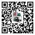 連南瑤族自治縣結晶爐行業冷凍機系統基本構成