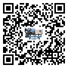 有效控制五金行業用工業空氣冷水機能源消耗的方法(2)