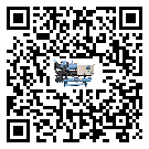 深圳市撬裝一體機出現高壓故障的具體原因(1)