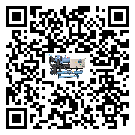 山東省速凍機制冷系統(tǒng)四大配件(2)