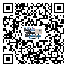 河南省冷水機(jī)形似詞的放氣技巧有哪些