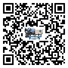 有效控制五金行業用全封閉式冷水機能源消耗的方法(1)