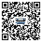 汕尾市速凍機結冰的解決方法有哪些？