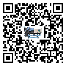 潮州市TCU溫控單元滿足于醫(yī)藥行業(yè)反應(yīng)釜內(nèi)溫控