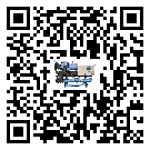 密封圈出現(xiàn)滲漏將影響臺灣省注塑行業(yè)用螺桿式冷水機(jī)正常運行(1)