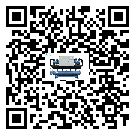 江門市水冷式冷水機系統的檢查工作該怎么做(2)