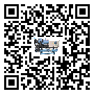 珠海市分體式風冷冷水機的漏水原因