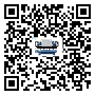 密封圈出現滲漏將影響潮州市機械行業用風冷渦旋式冷水機正常運行(2)