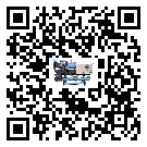密封圈出現滲漏將影響北京市化工行業用冷水機組正常運行(1)
