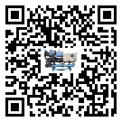 永德縣常溫冷卻控溫設備結冰的解決方法有哪些？