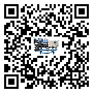 ?影響河南省客戶發過來的替換詞的制冷效果有哪些因素?
