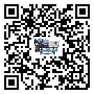 安徽省水冷式冷水機降溫效果差有哪些原因